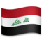 Iraq emoji on LG